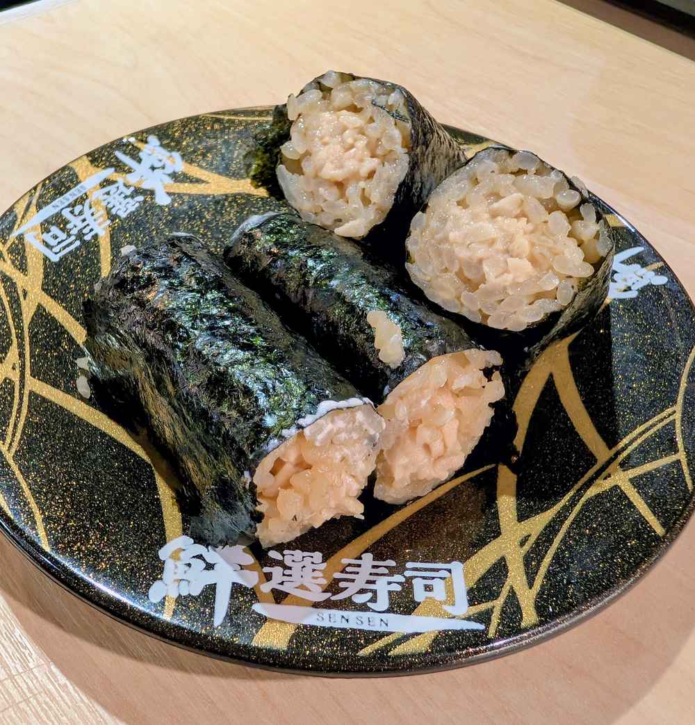 グアム 若桜 納豆巻き