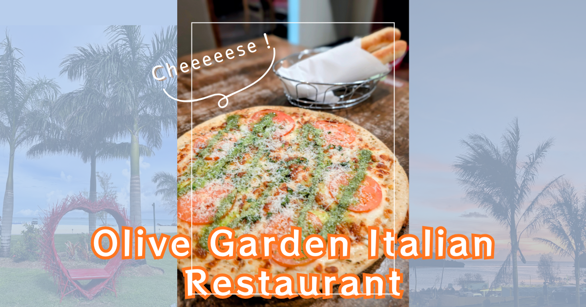 Eat Olive gardenアイキャッチ