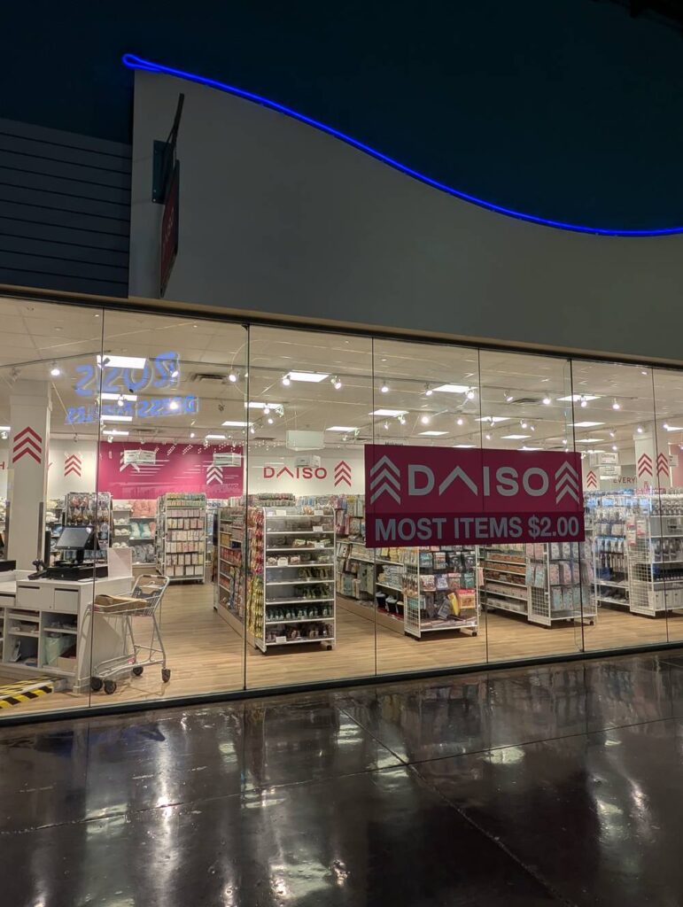 グアム GPO DAISO 外観