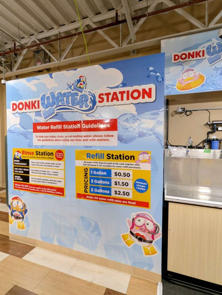 グアム ドンキ ウォーターステーション 料金表