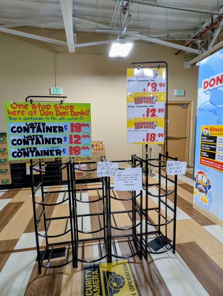 グアム ドンキ ウォーターステーション ボトル販売