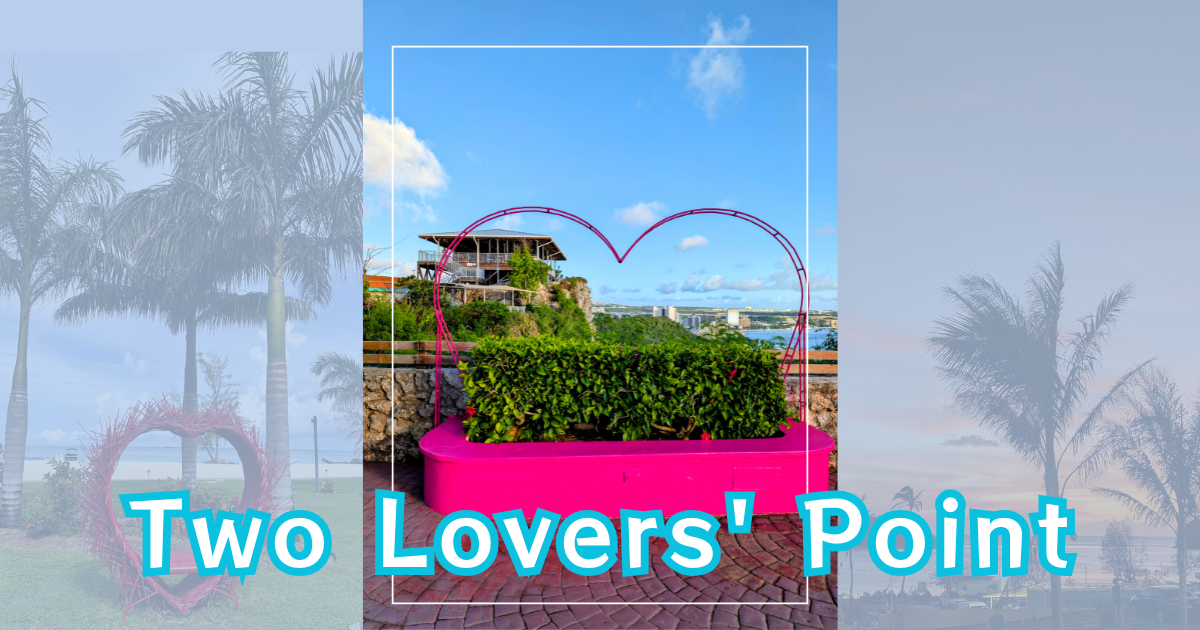 two lovers pointアイキャッチ
