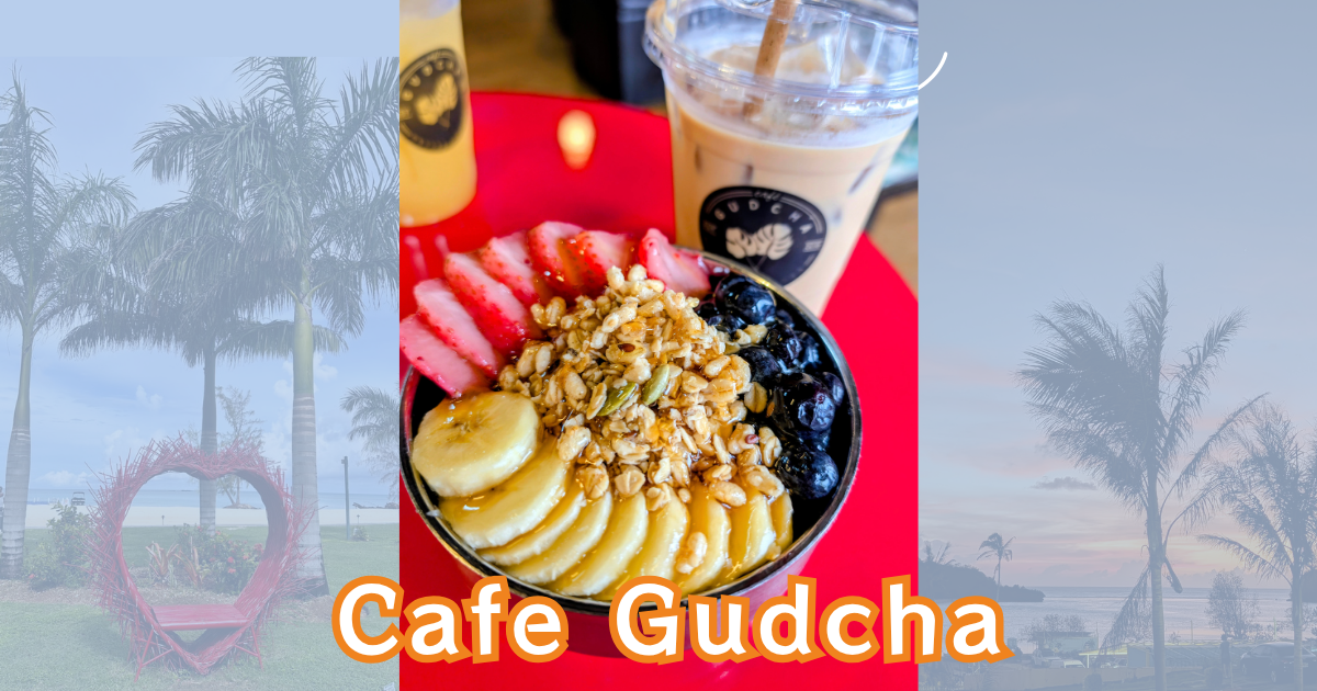 cafe-gudchaアイキャッチ